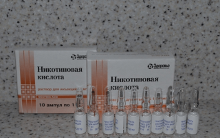 Никотиновая кислота как средство для стимуляции роста волос