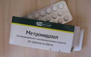 Метронидазол при лечении гинекологических болезней