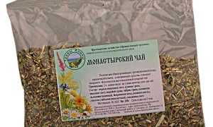 Состав монастырского чая для поджелудочной железы