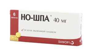 Как принимать Но-шпу при панкреатите: отзывы об эффективности
