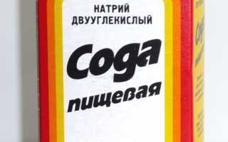 Сода как народное средство от перхоти