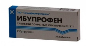 Ибупрофен