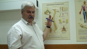  лечить защемление нерва в грудном отделе позвоночника