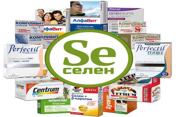 Чем полезен селен