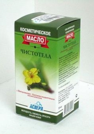 Эфирное масло чистотела