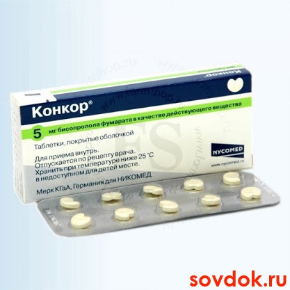 Конкор применяется для лечения предсердных и желудочковых экстрасистол