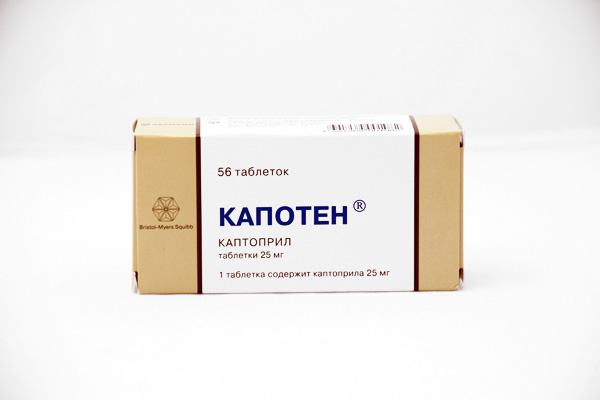 Капотен в дозе 25 мг применяется при кризе