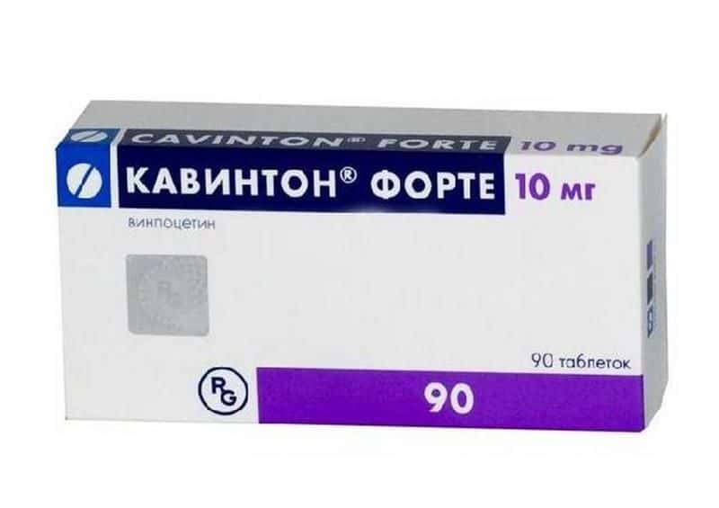 Кавинтон