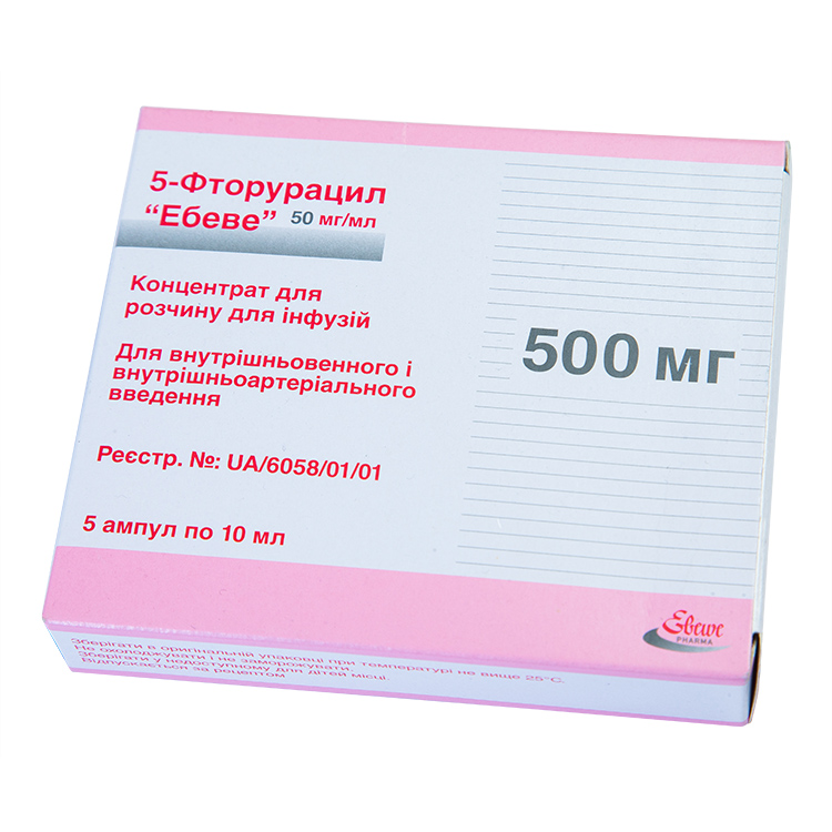 5-фторурацил
