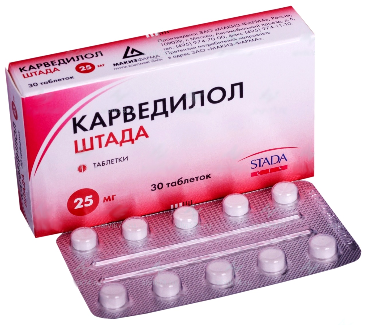 карведилол