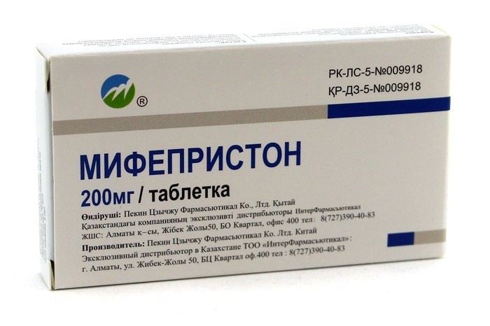Таблетки Мифепристон