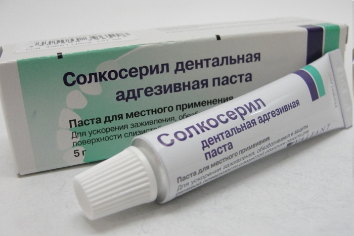 Препарат «Солкосерил»
