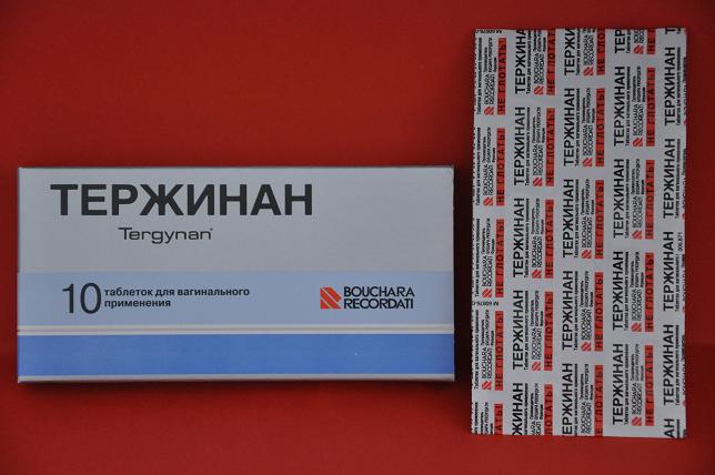 Препарат «Тержинан»