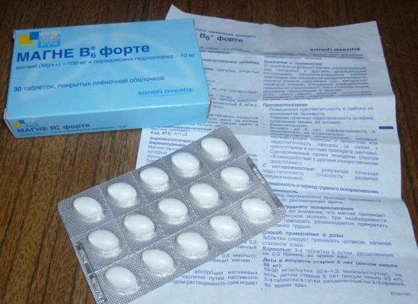 Препарат магне - в6