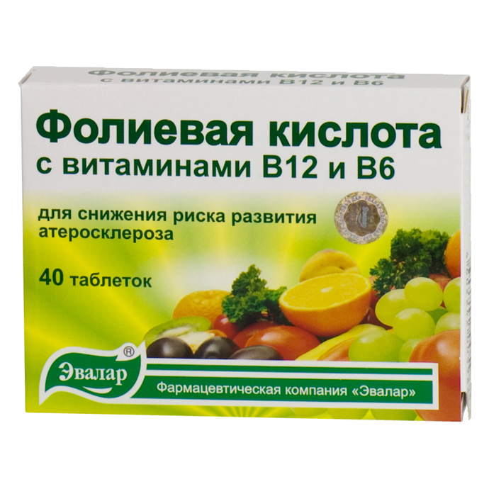 Фолиевая кислота с витаминами В12 и В6
