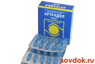 артрадол лонг