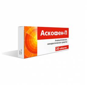 Аскофен для здоровья сердца