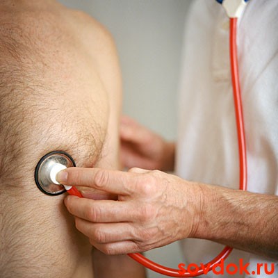 аускультация лёгких