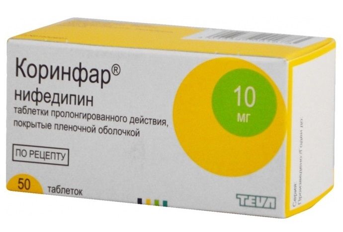 Блокатор кальциевых каналов на основе Нифедипина