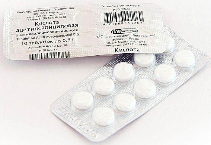 Больной должен разжевать таблетку Аспирина