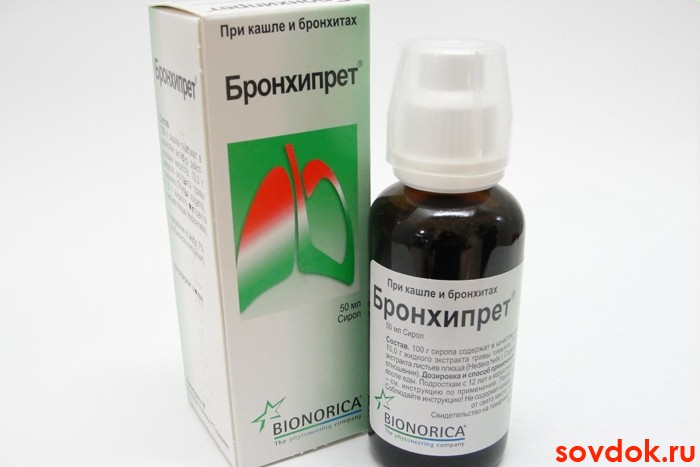 бронхипрет