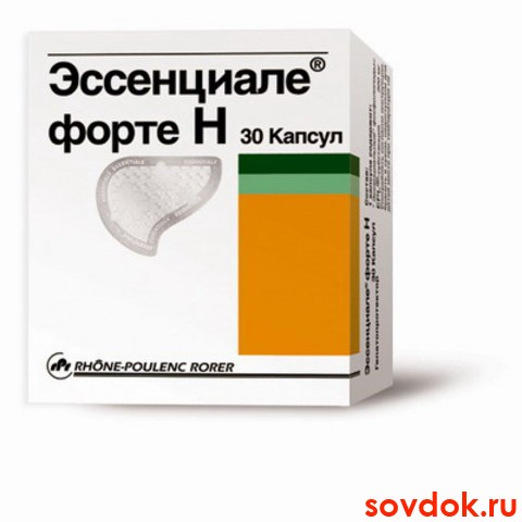 эссенциале
