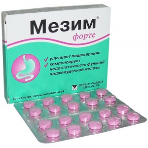 Чем отличается Мезим от Панкреатина и что лучше
