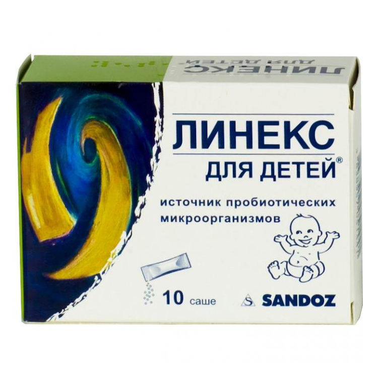 детский линекс