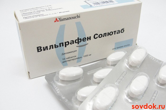 джозамицин