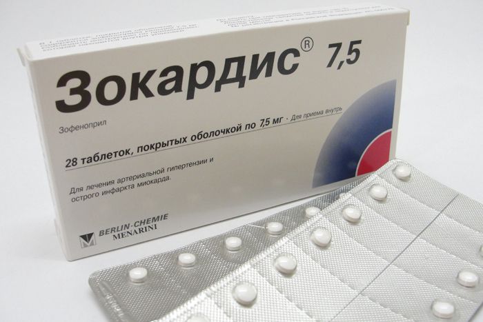 Эффективный препарат для поддержки сердца и сосудов