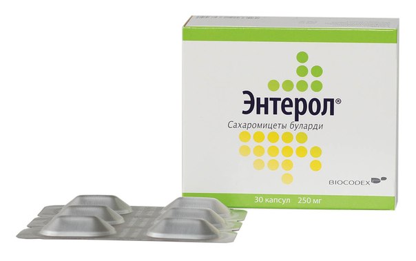 Энтерол 250