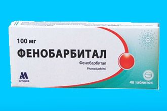 Фенобарбитал