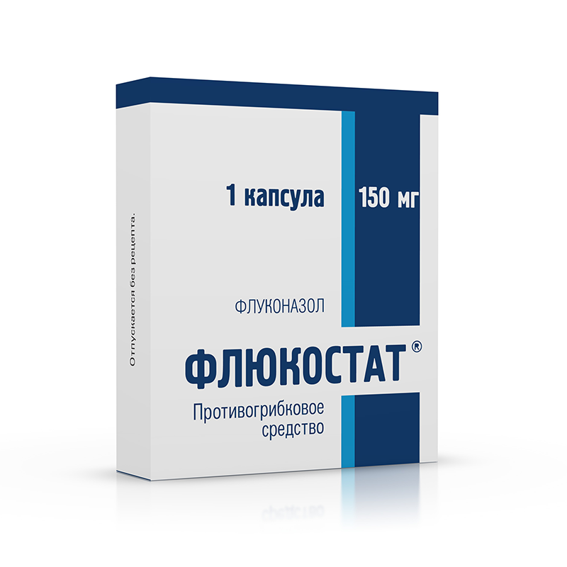 Флюкостат
