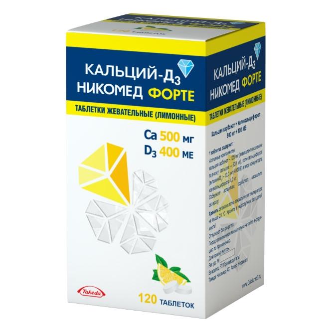 Кальций-Д3 Никомед