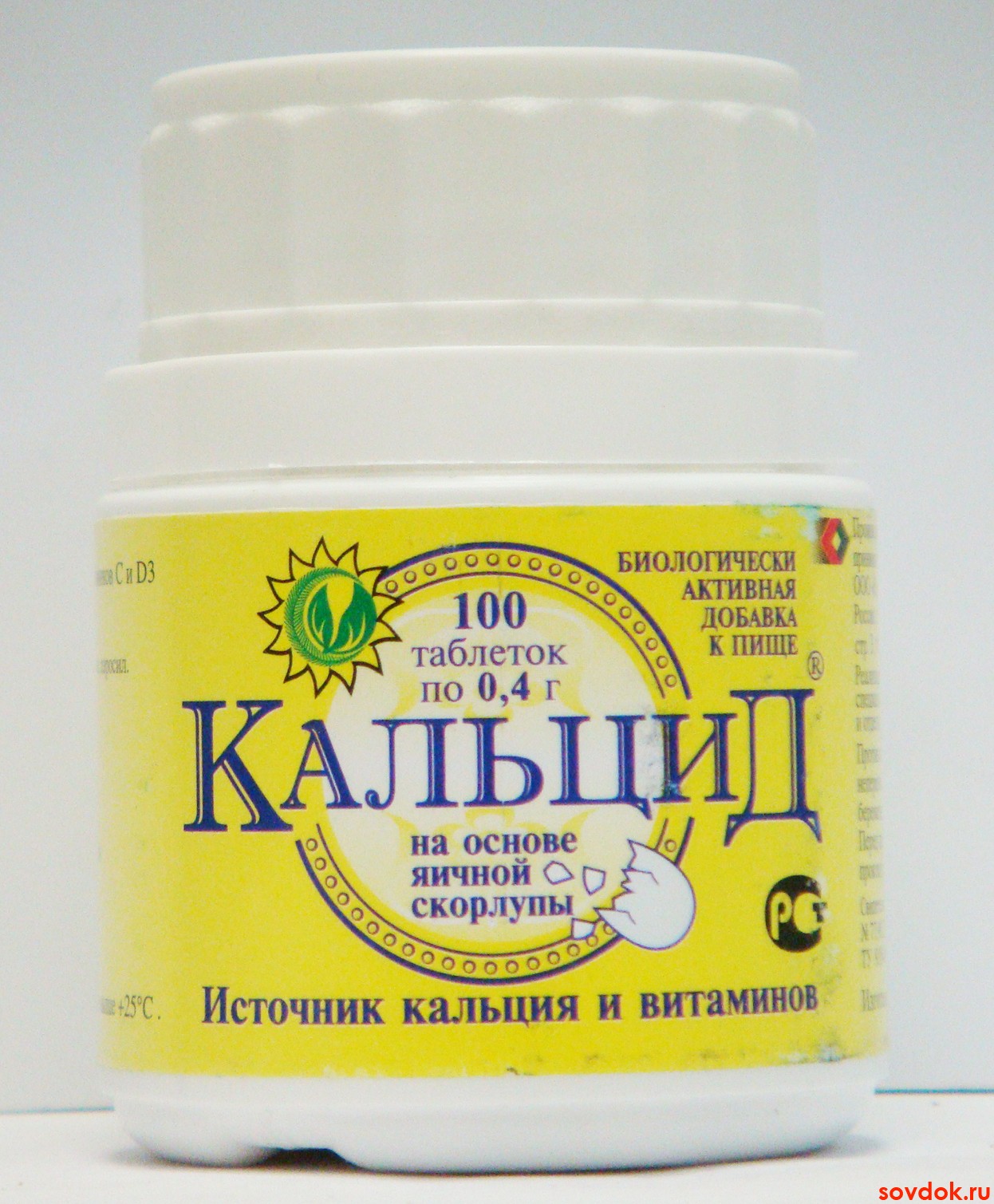 карбонат кальция