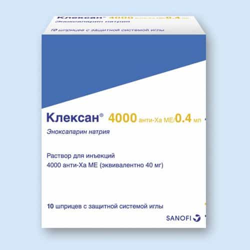 Клексан