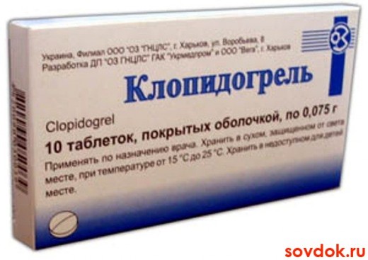 клопидогрель
