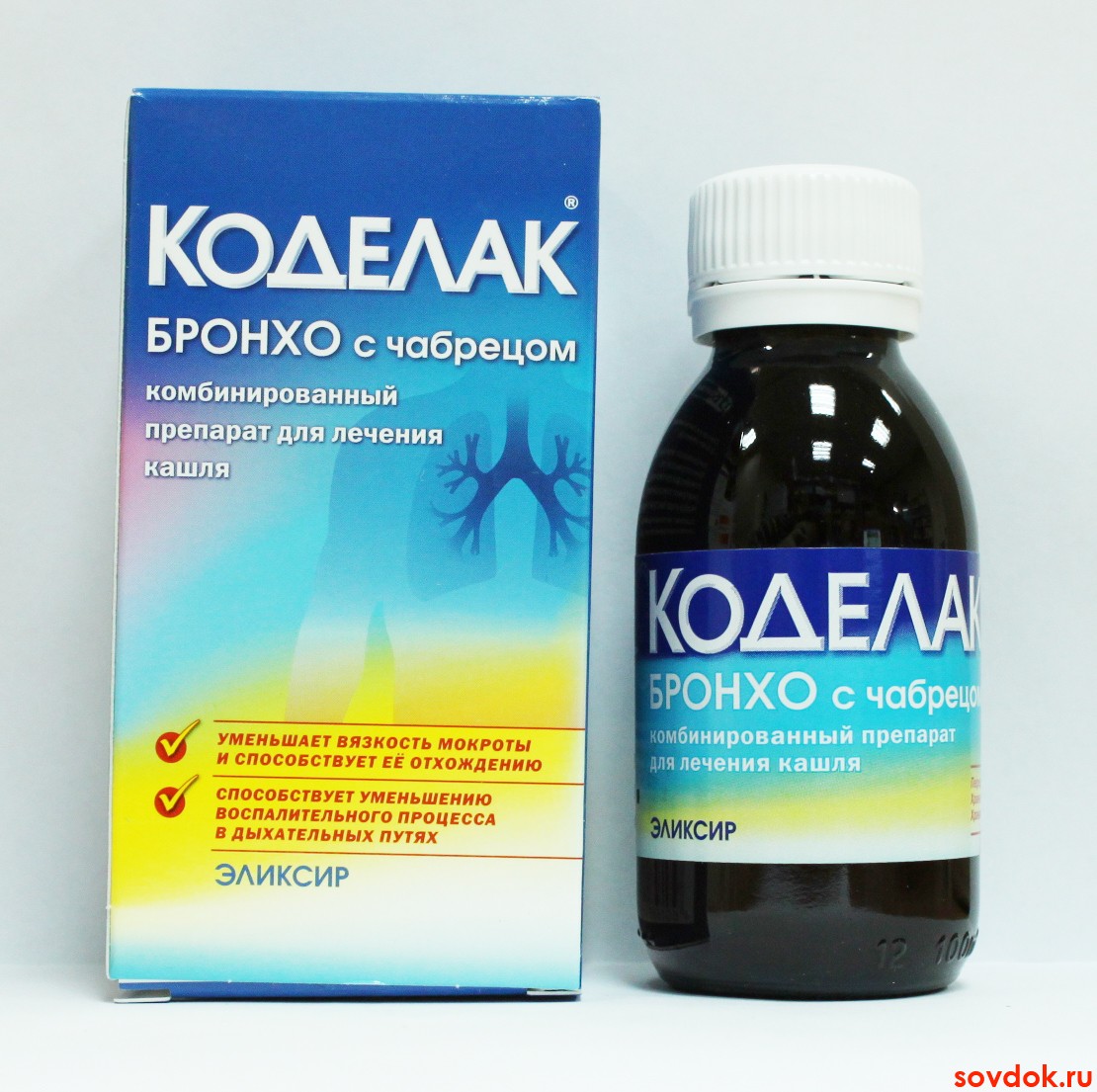 коделак бронхо с чабрецом