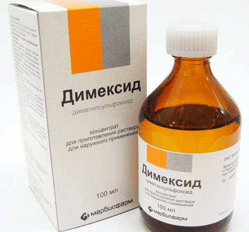 Концентрированный раствор Димексид