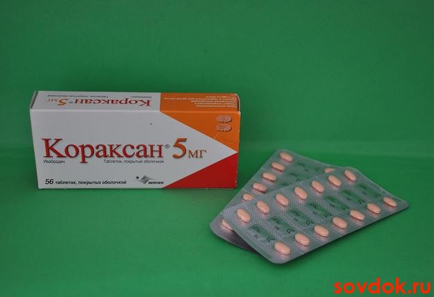 кораксан- ивабрадин