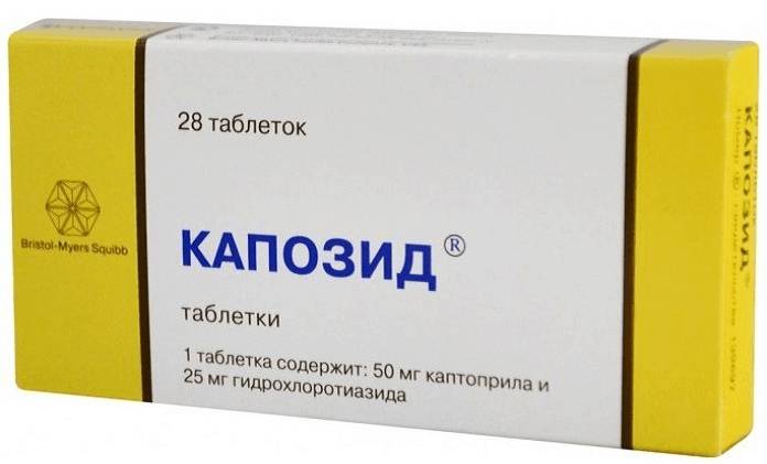 Лекарство производится австралийской медицинской корпорацией Bristol-Myers Squibb