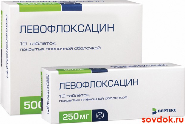 левофлоксацин