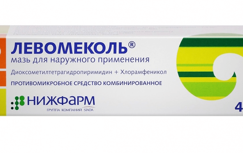 Мазь Левомеколь