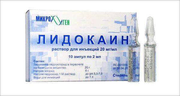 Лидокаин вводится в вену, струйным способом