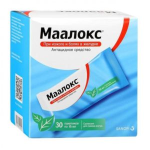 Чем лечить желудок: 15 самых эффективных таблеток от гастрита