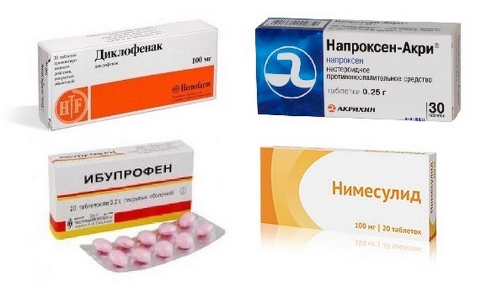 Нестероидные противовоспалительные препараты