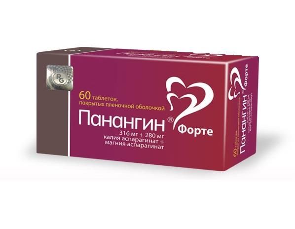 Один из препаратов для лечения