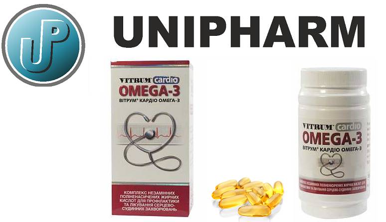Оригинальная упаковка, цвет и форма капсул от производителя Unipharm (США)