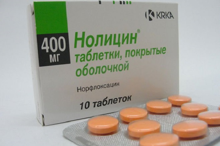 Таблетки Нолицин