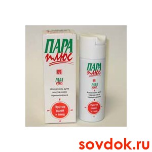 пара плюс